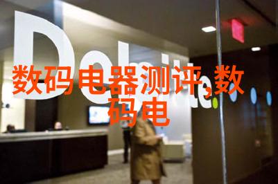 DNA复制的精密工作者PCR技术与仪器的奇迹