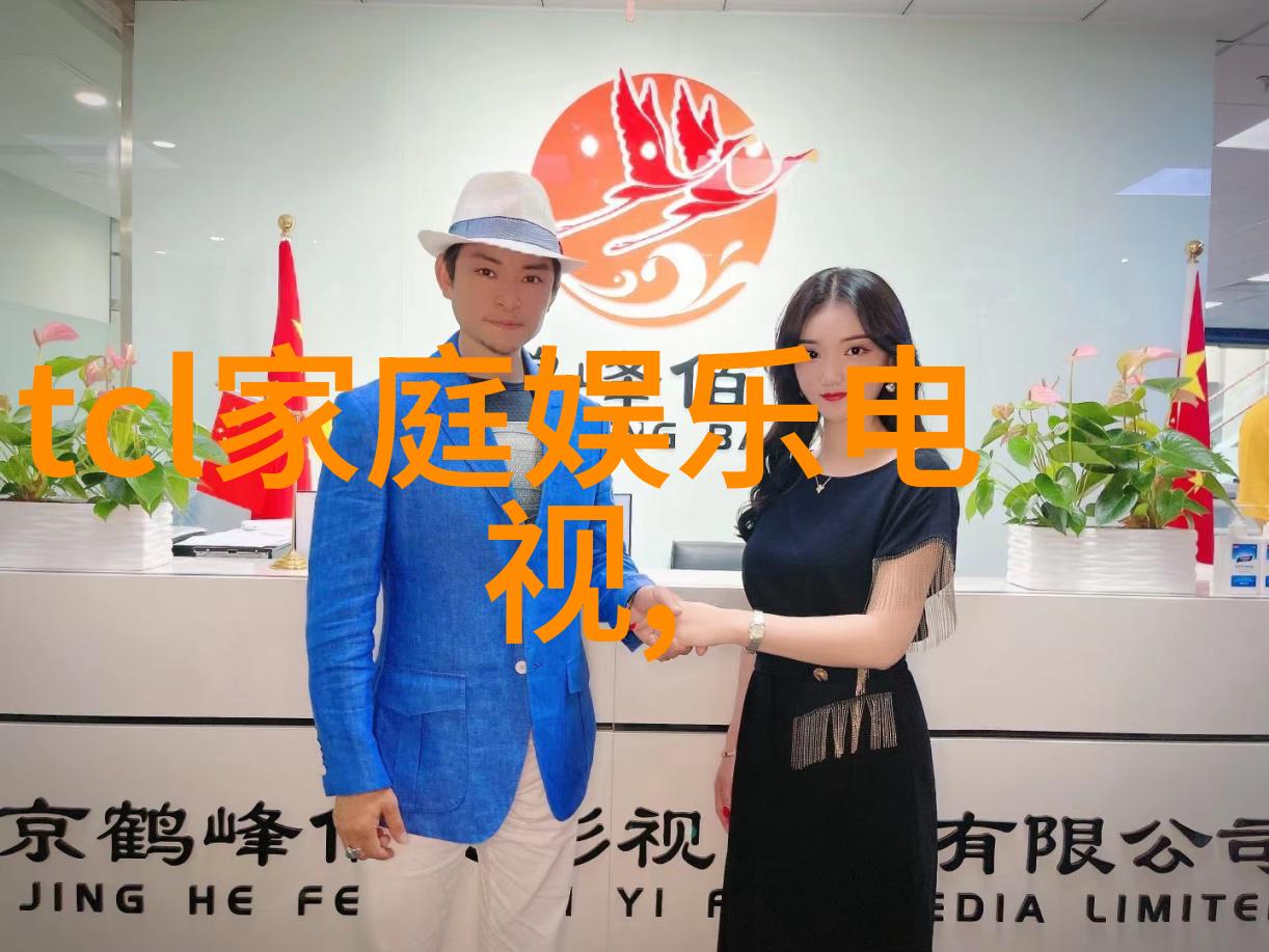 公主的轻盈步伐撞击与共鸣