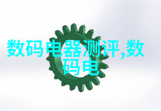 如何进行带式干燥机的日常维护和保养