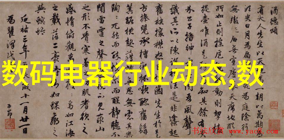 医用水处理-高纯度医用水生产技术与应用概述