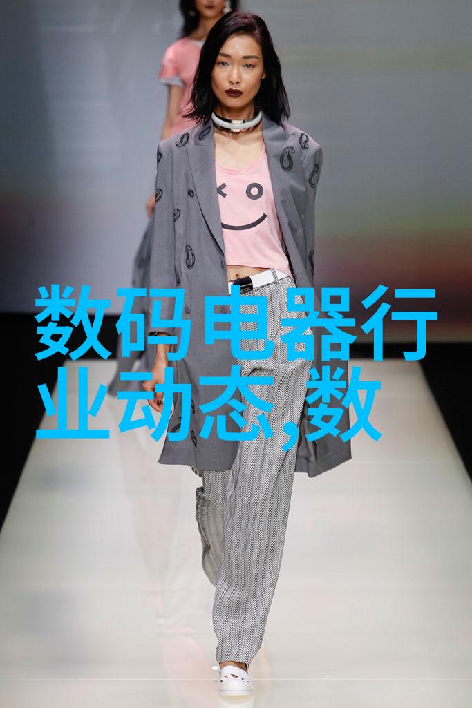 未知的甜蜜这款新水果究竟隐藏着什么秘密