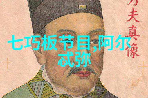 电瓶管理技巧汽车电瓶配件的选择和维护有哪些最佳实践