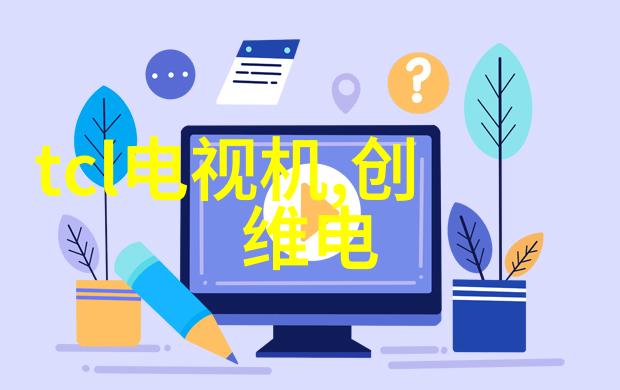 儿童梦幻空间的创意装修