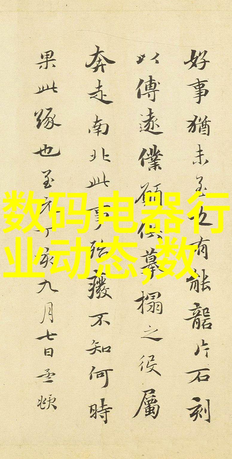 深圳波纹填料出售城市美学的新篇章