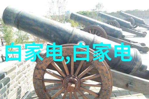 防腐材料的应用与发展新趋势探究