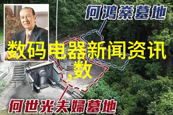 水电承包合同范本 标准版-精确编制水电工程承包合同的标准化之道