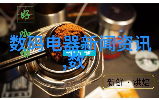 夜幕下的尾气塔沉默的守望者