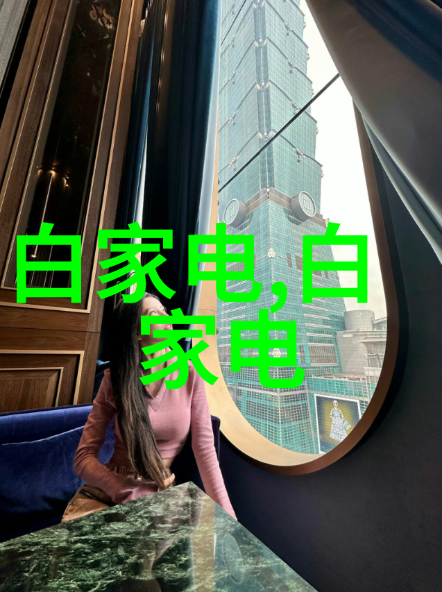 项目进展通报任务执行动态分析报告