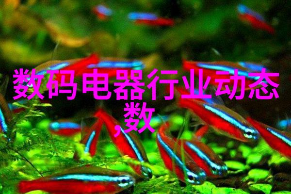 高压灭菌生物指示剂-超级杀菌探索高效的灭菌技术与生物指示剂之谜