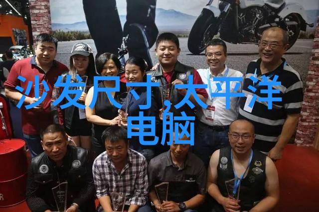 吉林财经大学-追梦者吉林财经大学的经济学风云