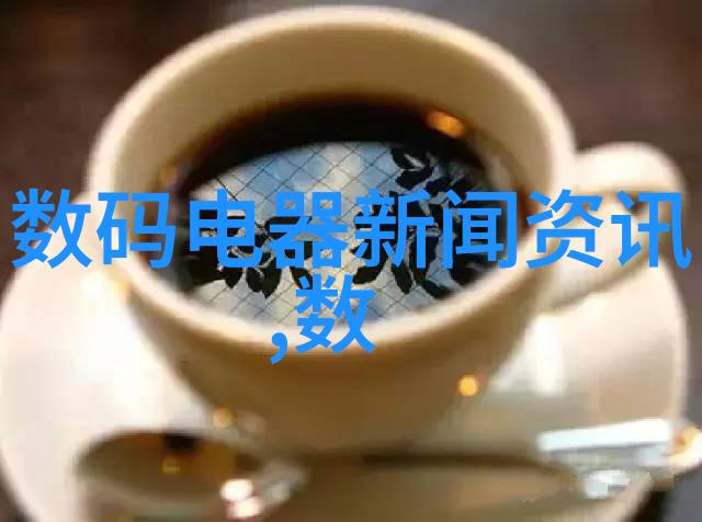 万能粉碎机解密技术原理与工作原理详解