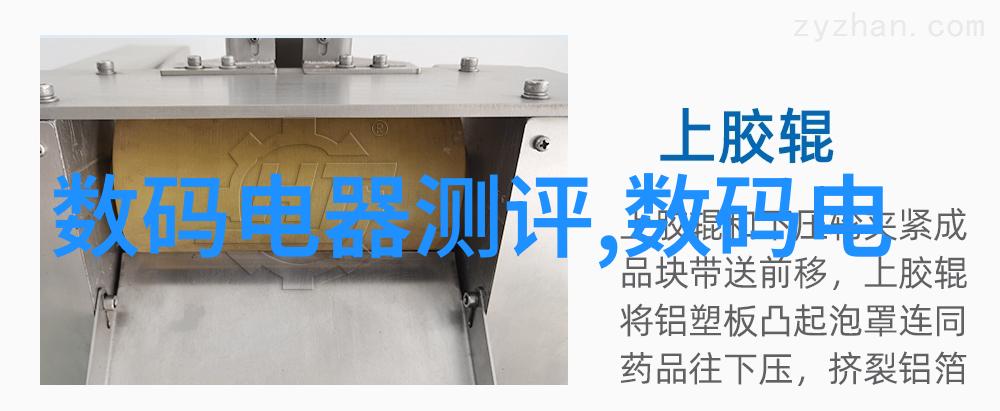 天津中德应用技术大学我在津德大的一学年从课堂到实习的日子