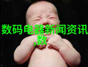 化工生产过程我是如何一步步把原料变成产品的