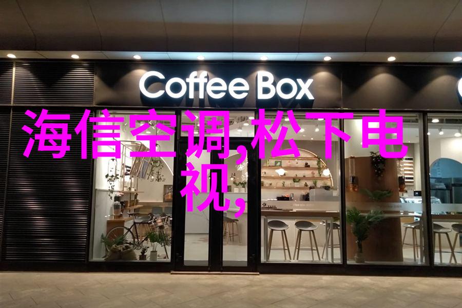 倍智tas人才测评系统专业评价平台