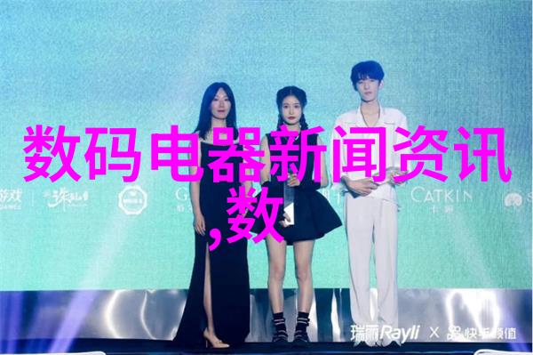 医院消毒供应室设备有哪些清洁之翼守护健康安全