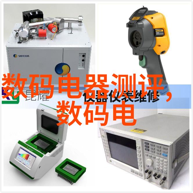 中铝智能工厂革新制造业的未来之旅