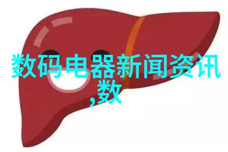 南京财经大学传承与创新之地