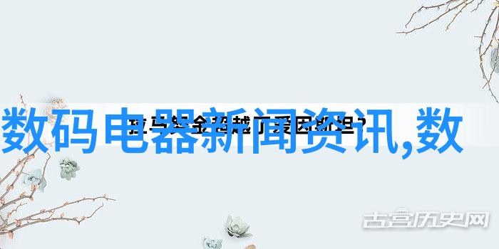 医疗设备-高效干燥技术的应用喷雾干燥设备在药物生产中的重要性