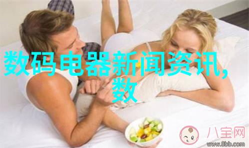 超压消毒标志物的应用与创新