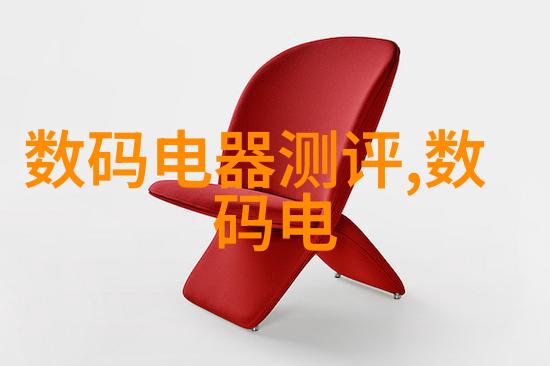 金融市场-000001上证指数中国股市的晴雨表