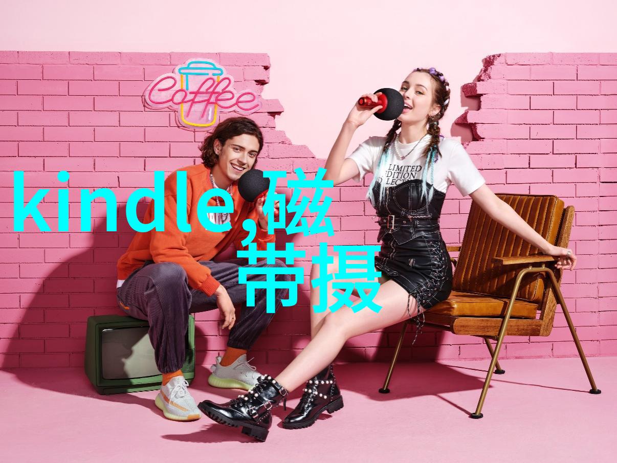 项目成本控制工程造价的核心要素