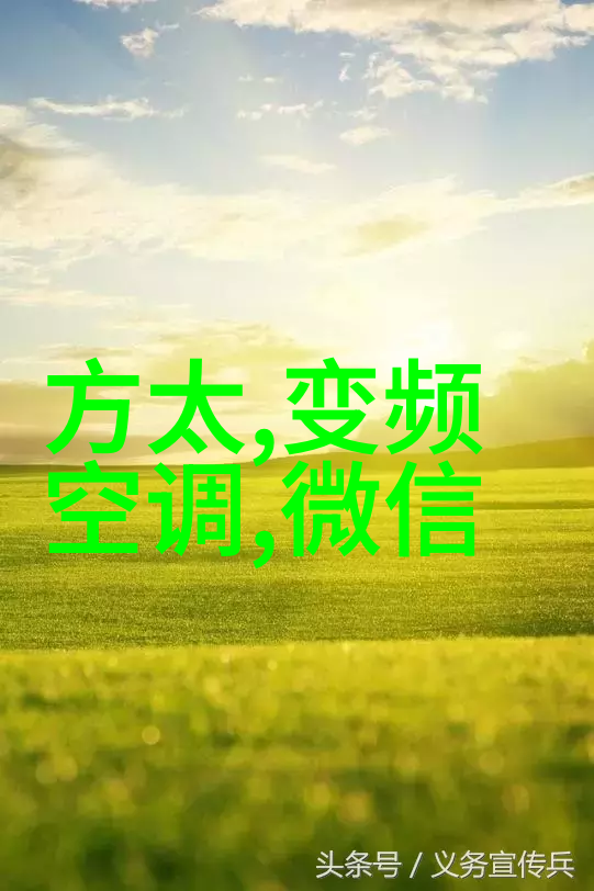上海别墅现代简约装修设计创意空间与舒适生活的完美结合