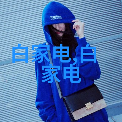 2020年度热播剧集揭秘上榜之作的背后故事与魅力