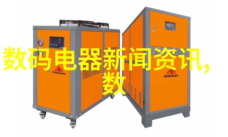 如何确保我为团队会议准备的幻灯片或演示文稿遵循了一个清晰易懂的风格
