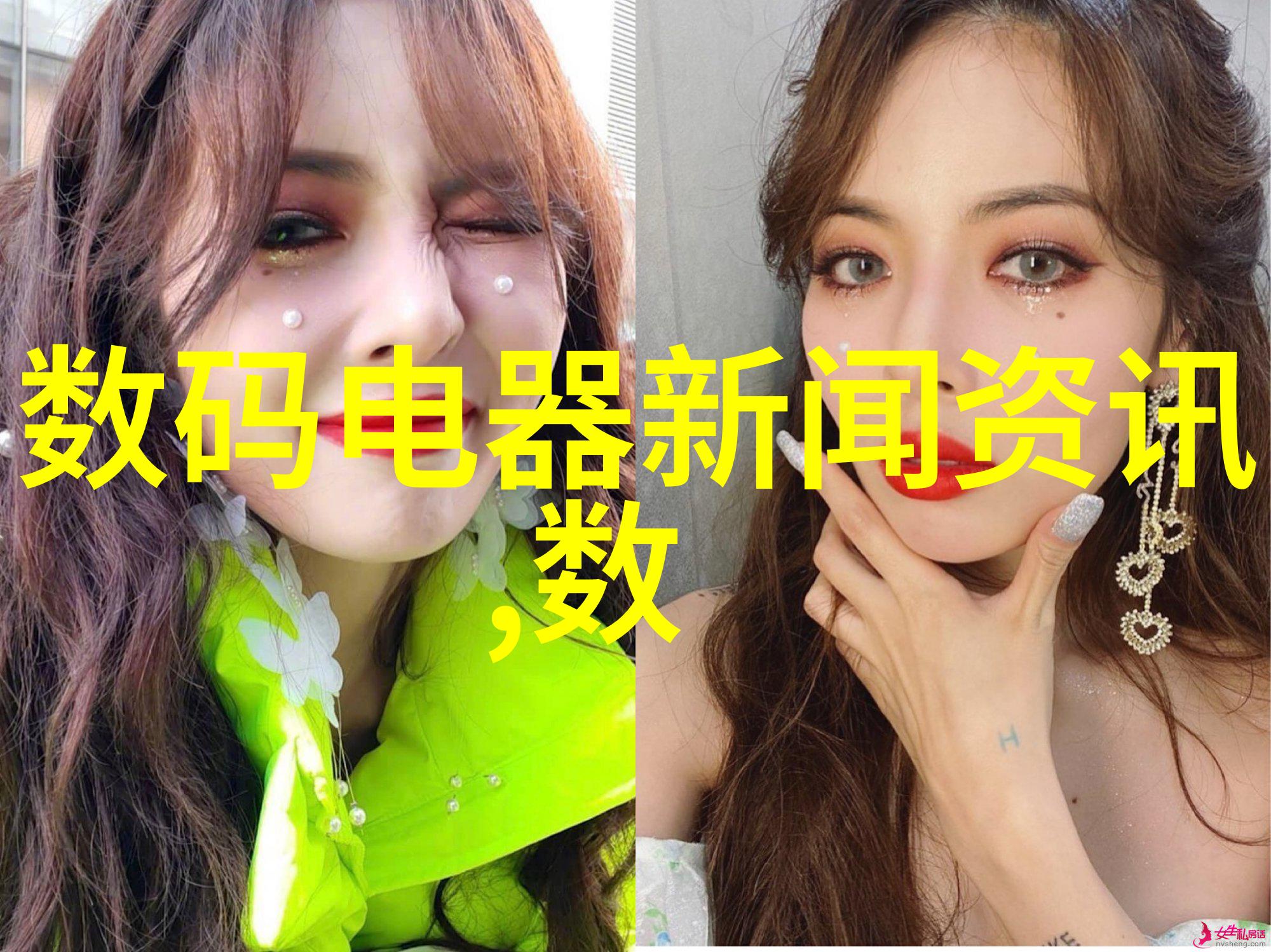 塑料制品加热设备的创新发展方向