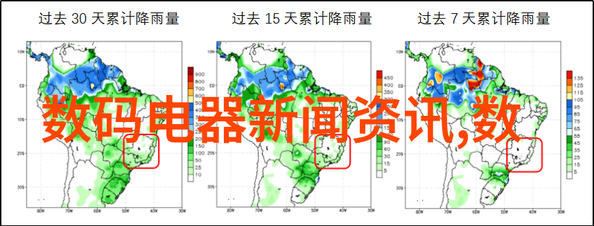 卫生间装修指南如何打造视觉上好看的浴室空间
