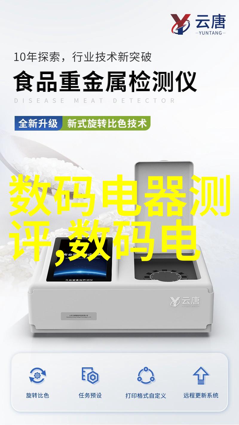 打造清新居家环境保洁技巧与产品推荐