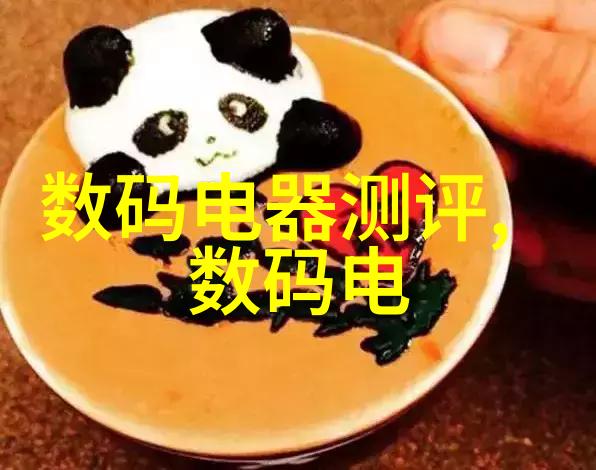 保驾护航在生活的道路上给予支持与帮助