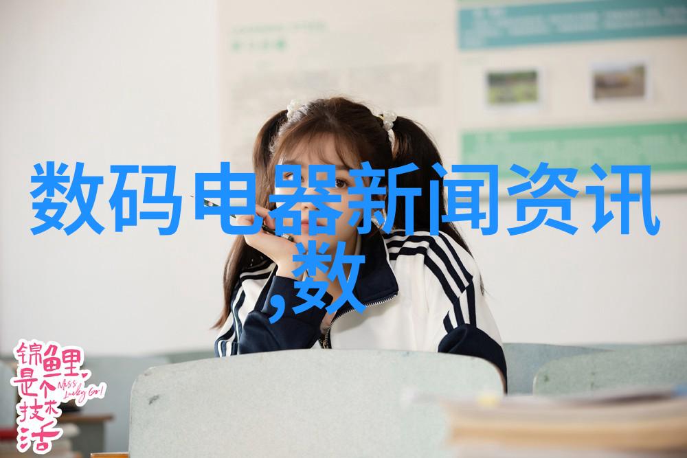 实木家具古朴自然的装饰艺术