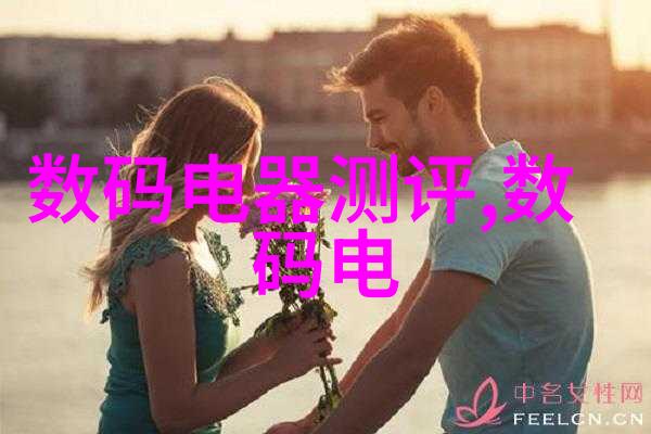 深渊的呼唤沉没挖掘场的故事
