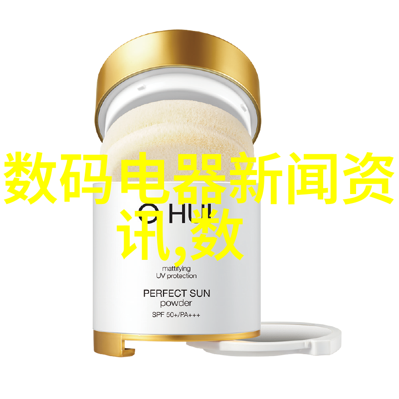 冬日暖意满满如何提高太阳能热水器的使用效率