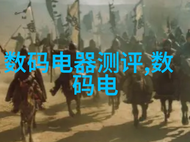 冲击式制砂机在矿石碎解技术中的应用与创新发展探究