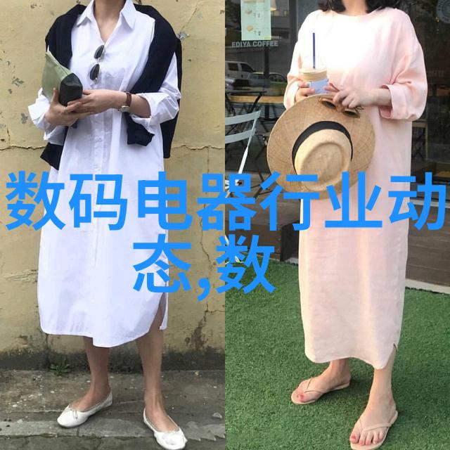 智能时代的资讯革命如何让数据更聪明信息更准确