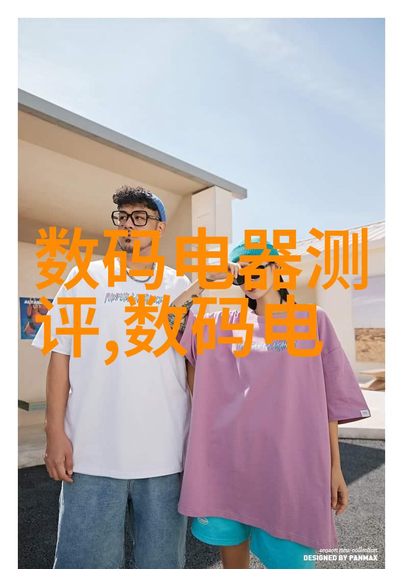 智能制造新篇章专科装备技术的创新与应用