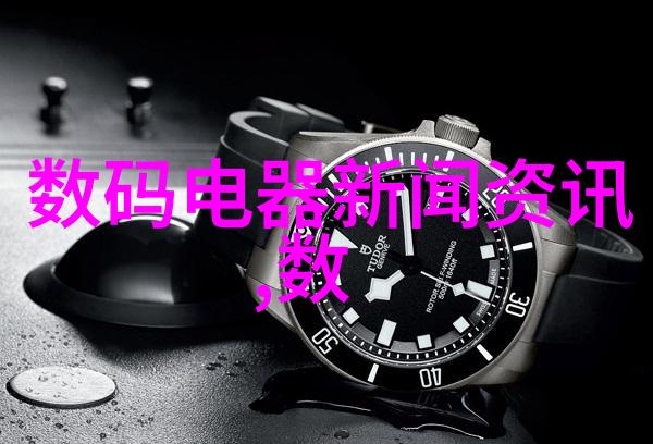 电热器的精妙之处实验室加热设备的技术探究