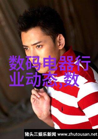 月度工作回顾详细分析一月份的工作进展与成效