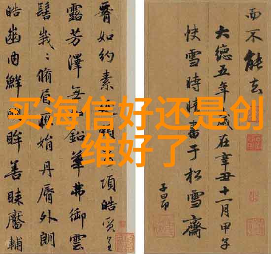 药品直接包装机械技术研究与应用概述