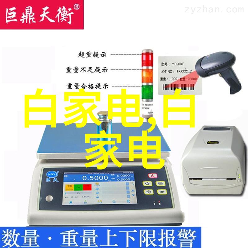 深邃蓝图地下的温暖秘密