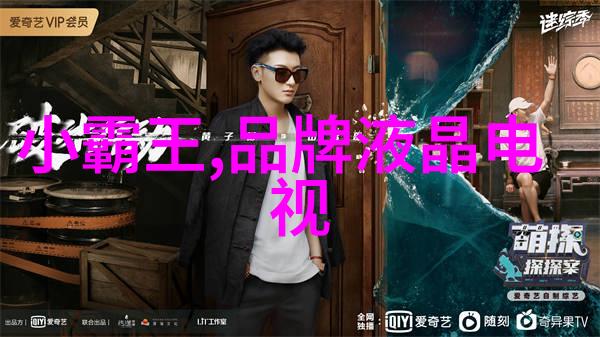 人文艺术课拍37 - 探索古典美学的现代映射