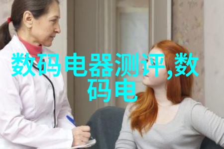 高端水处理解决方案提供商