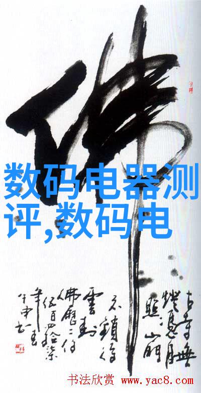 新兴材料在提高反应釜性能方面的创新应用