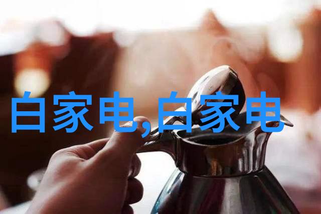 四川工程职业技术学院我在这里找到了我的技艺之路