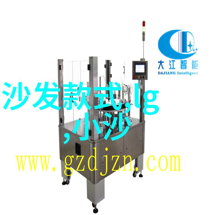 中南智能智商在哪里