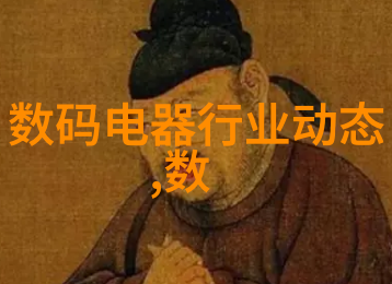 星闪技术光芒之翼穿梭时空