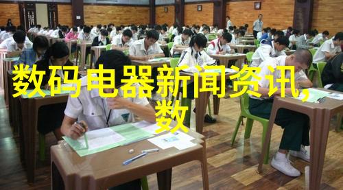 化学实验室的核心反应釜各部件的秘密世界
