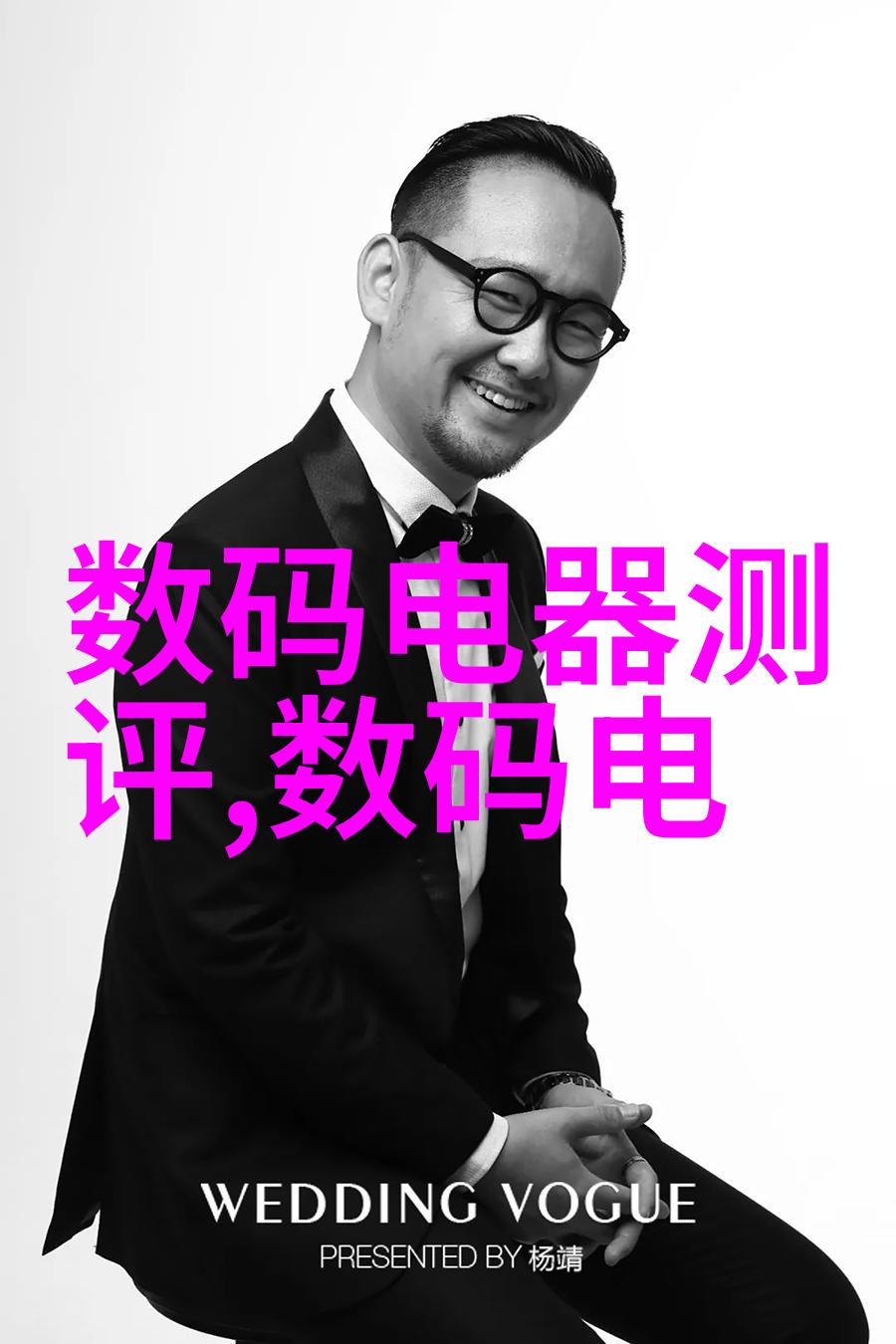 医用消毒灭菌-从基因定序到实际操作深入解析医用消毒灭菌的科学与实践